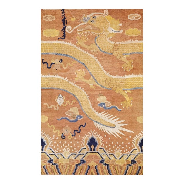 1750s Antique Apricot Imperial Dragon Geometric Chinese Ningxia Small Rug For Sale