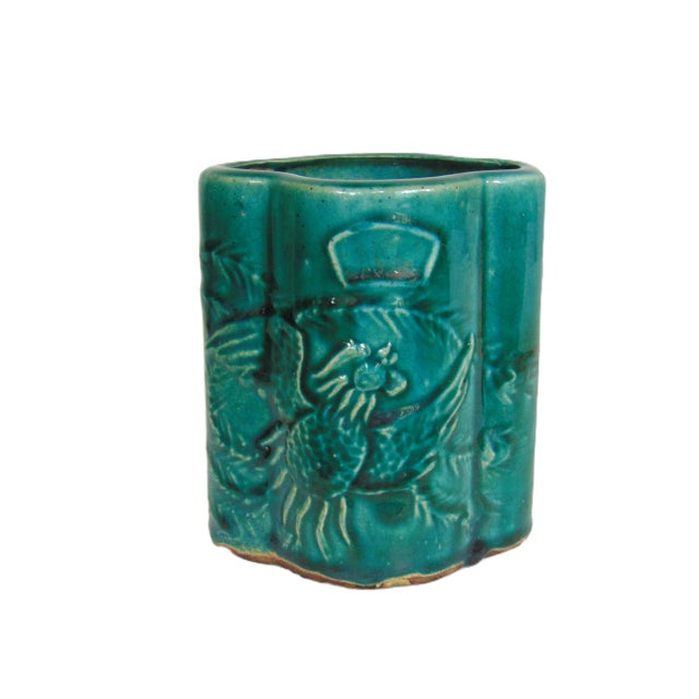 Glazed Pottery Dragon Vase Planter 5.5"h For Sale - Image 4 of 7