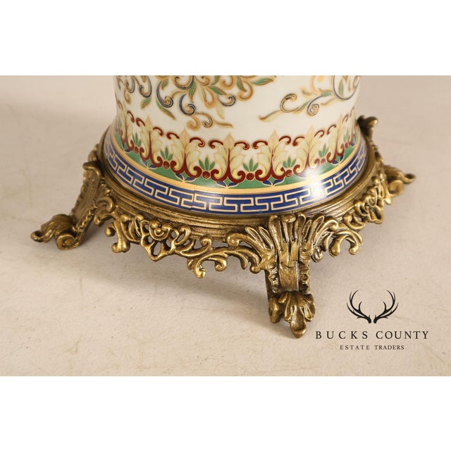Hand Painted Porcelain Decorative Vase with Gilded Metal Base and Cap For Sale - Image 13 of 17