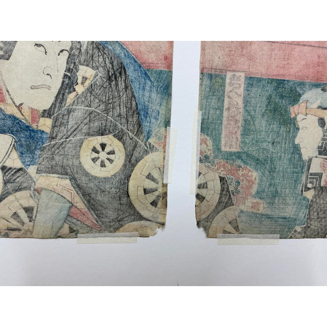 Utagawa Kunisada (Toyokuni Iii) Kabuki Actor Ukiyo-E Triptych For Sale - Image 14 of 17