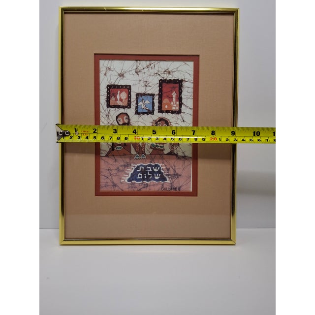 1980s Ahmi Goldfarb Shabbat Shalom Signed Lithograph Framed Israeli Judaica Batik Print For Sale In Boston - Image 6 of 12