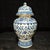 Blue Pair of Chinese Blue and White Interlocking Lotus General’s Ginger Jars, Chinoiserie Lidded Urns For Sale - Image 8 of 10