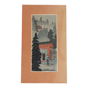 1930s Hiroaki Shotei Japanese Woodblock Print “Inari Shrine at Oji” Signed C1936