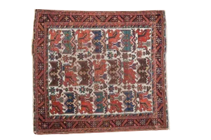 Antique Afshar Square Rug - 4' X 4'5"