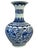 Chinoiserie Vintage Chinoiserie Blue & White Porcelain Onion Shape Vase Dragon and Phoenix 21" H For Sale - Image 3 of 8