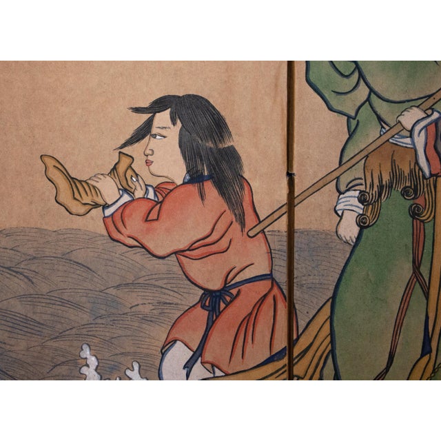 Wood C. 1960-1970s Painted Daoist Screen by Ishida For Sale - Image 7 of 18