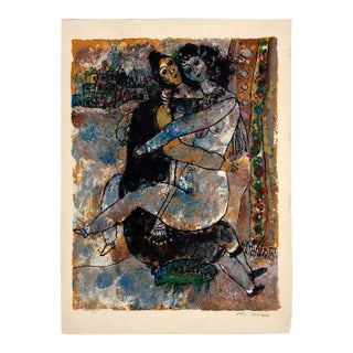 Theo Tobiasse Untitled, From the Song of Songs of King Solomon (Hand Signed Lithograph), 1975 For Sale