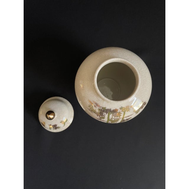 Mid 20th Century Mid 20th Century Small Porcelain Ginger Jar With Bamboo and Floral Motif From Andrea by Sadek For Sale - Image 5 of 5