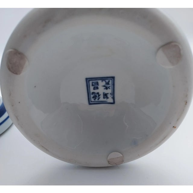 Pair of 1980s Asian Blue & White Vases For Sale In Atlanta - Image 6 of 9