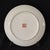 Early 20th Century Chinese Ceramic Plate,Famille Rose Porcelain Plate Hand Painted Three Sheep and Playing Children Pattern For Sale - Image 5 of 11