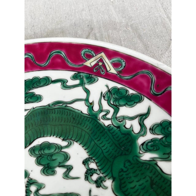 Vintage Chinoiserie Dragon Plate For Sale In Tampa - Image 6 of 8
