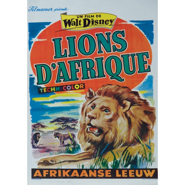 Modern Disney Lions d'Afrique Film Poster For Sale - Image 3 of 9