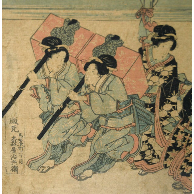 The Pilgrimage Procession to Kinryuzan Temple at Asakusa in the Eastern Capital by Kuniyasu For Sale - Image 9 of 12