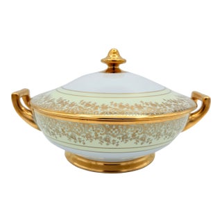 Vintage Japanese Ivory and 22k Gold Lidded Serving Dish With Pedestal Base For Sale