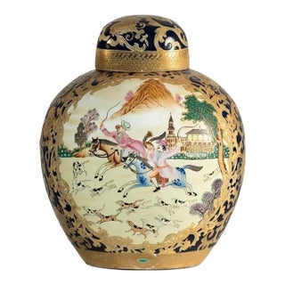 Vintage Blue and Gold Porcelain Urns With Equestrian Hunt Scene (A Pair) For Sale
