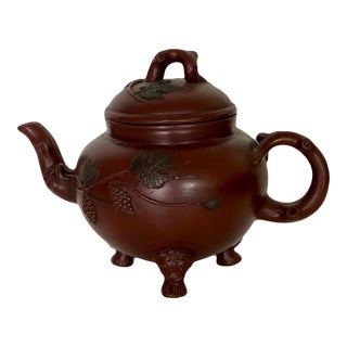 Mid 20th Century Chinese Grape and Vine Yixing Zisha Unglazed Teapot With Lion Face Legs, Artist Signed and Chopped For Sale