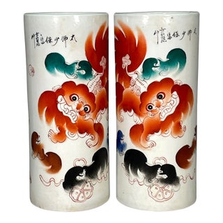 Pair of Chinese Famille Rose Porcelain Hat Stands With Lion Motif For Sale