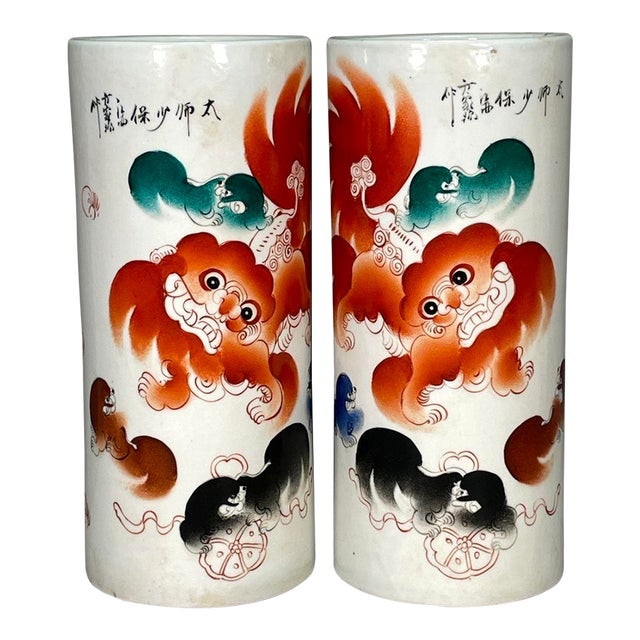Pair of Chinese Famille Rose Porcelain Hat Stands With Lion Motif For Sale