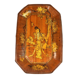 19th Century Chinese Fruit Tray Basket Gilt Painted
