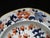 19th Century 19th Century Georgian Masons Ironstone Imari Japan Basket 9 1/2' Luncheon Plate Set of 4 For Sale - Image 5 of 7