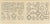 Serlio, Architectural Plan Engravings, 1721, Paper, Set of 2 For Sale - Image 3 of 17