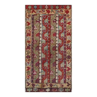 1880s Multicolor Abstract Geometric Antique Turkish Sivas Yastik Carpet Rug For Sale