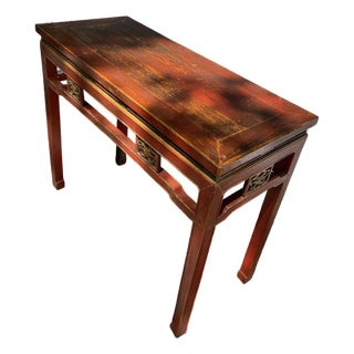 Mid 19th Century Chinese Antique Console Table For Sale