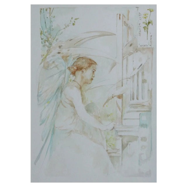 Leszek Zegalski, Tea with the Chimera, Watercolour on Paper, 1999 For Sale