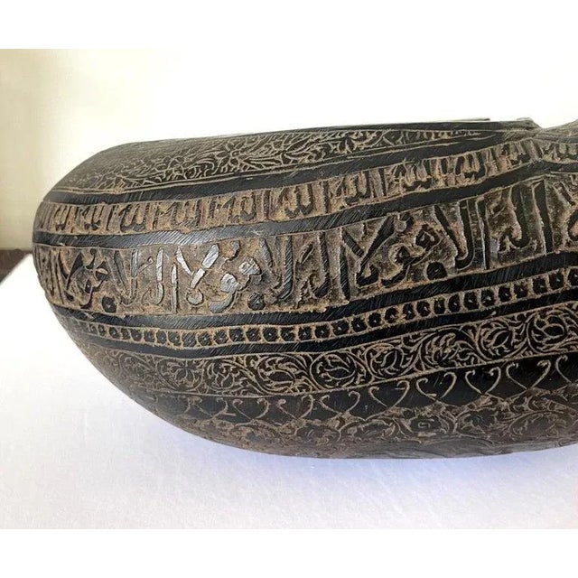 Antique Elaborately Carved Beggar's Bowl Kashkul For Sale - Image 12 of 12