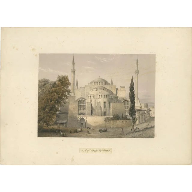 Title: Rare 1852 Tinted Lithograph of Hagia Sophia, Istanbul by L. Haghe after Fossati and Gayer : This rare tinted...