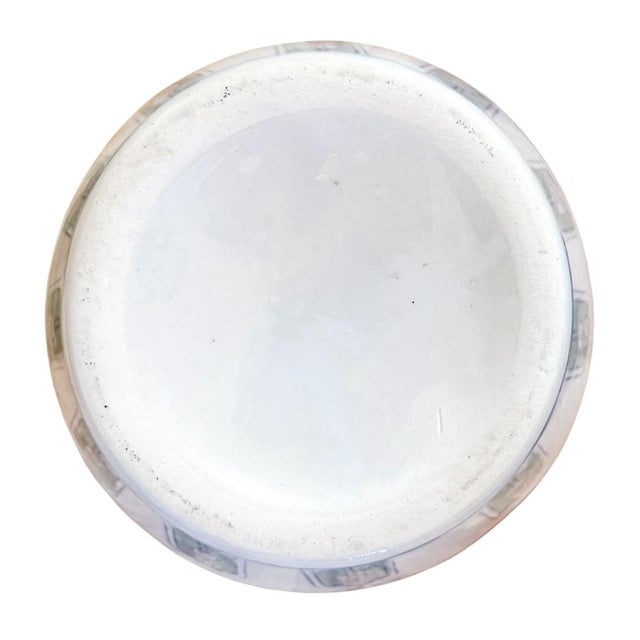 Vintage Chinese Hand-Painted Polychrome Floral Porcelain Ginger Jar With Lid For Sale In San Diego - Image 6 of 7
