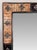 Wood Large Moroccan Rectangular Wall Mirror, Expresso Brown Wood, Orange With Silver Embellishments For Sale - Image 7 of 12