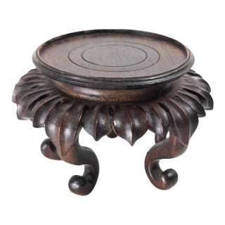 20th Century Chinese Carved Lotus Form Display Stand Base For Sale