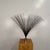 Mid Century Modern Harry Bertoia Style Spray Sculpture Chrome. This piece is inspired by a Harry Bertoia sculpture. This...