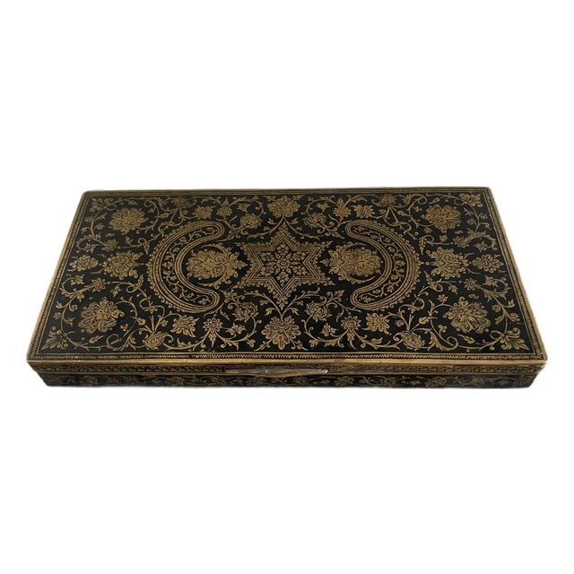 Vintage Brass and Enamel Etched Box For Sale