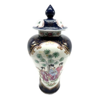 14 Inch Signed 19th C. Samson of Paris Porcelain Ginger Jar With Lid, Antique Powder Blue and Famille Rose Vase, Chinoiserie Mantel Decor For Sale