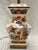 White Vintage Imari Porcelain Lamp For Sale - Image 8 of 10