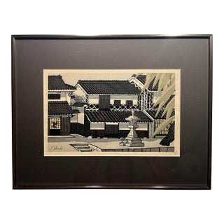 1967 "Private House in Kurashiki" Original Japanese Woodblock Print by Tokuriki Tomikichiro (1902-2000) For Sale