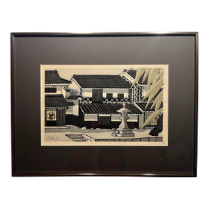 1967 "Private House in Kurashiki" Original Japanese Woodblock Print by Tokuriki Tomikichiro (1902-2000)
