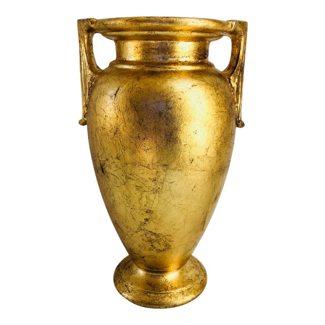 Vintage Art Deco Style Hollywood Regency Gold Gilt Vase For Sale