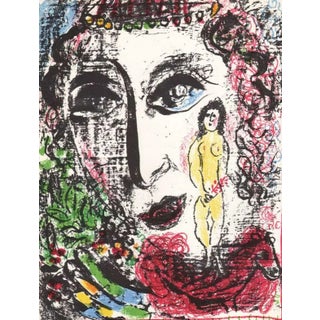 1963 Marc Chagall Original Lithograph Apparition at the Circus For Sale