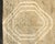 Contemporary Hand-Knotted Wool Premium Rug by Azele Studio For Sale - Image 3 of 10
