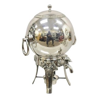 Antique Art Deco Gorham Figural Silver Plated Ball Form Hot Water Samovar For Sale