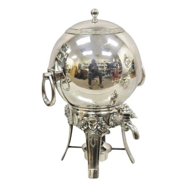 Antique Art Deco Gorham Figural Silver Plated Ball Form Hot Water Samovar For Sale
