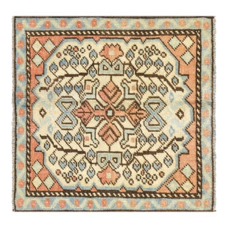 1960s Turkish Oushak Yastic For Sale