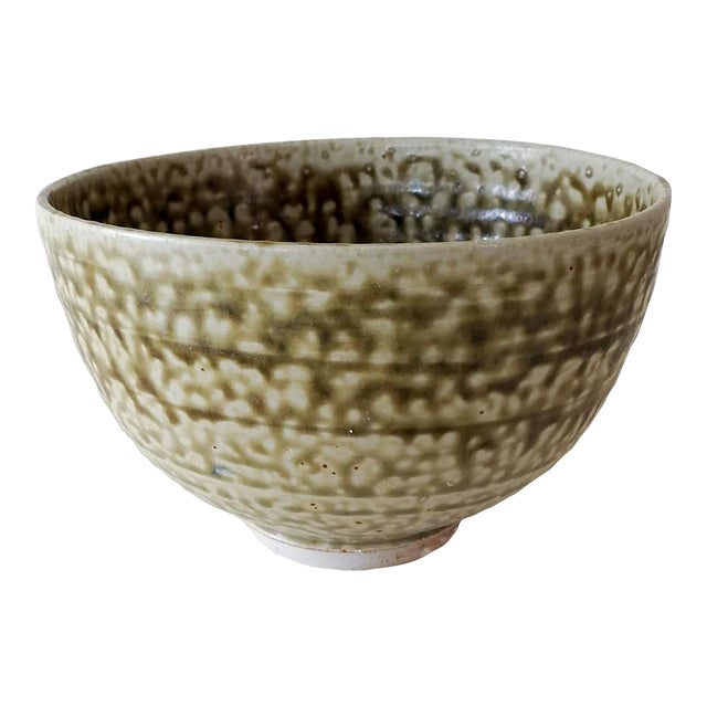 Late 20th Century Green Salt Glaze Pottery Bowl For Sale