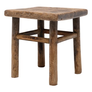 Provincial Chinese Square Stool, 19th Century For Sale