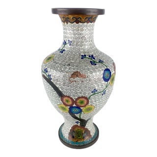 Vintage Brass Enamel Chinese Cloisonné Vase Floral Blue Flowers Scroll Design For Sale