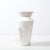 Modern Late 20th Century Modernist Tall Urn Form White Ceramic Vase For Sale - Image 3 of 11