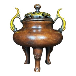 Vintage Gilt Bronze Tripod Censer - Imperial Incense Burner With Handles For Sale